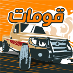 Code Triche – APK MOD