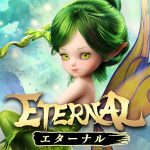 Code Triche ETERNALMMORPG APK MOD