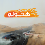 Code Triche APK MOD