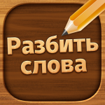 Code Triche APK MOD