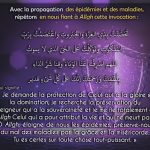 IMG_20200127_211726_213