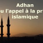 adhan-appel-a-la-priere-islam-1